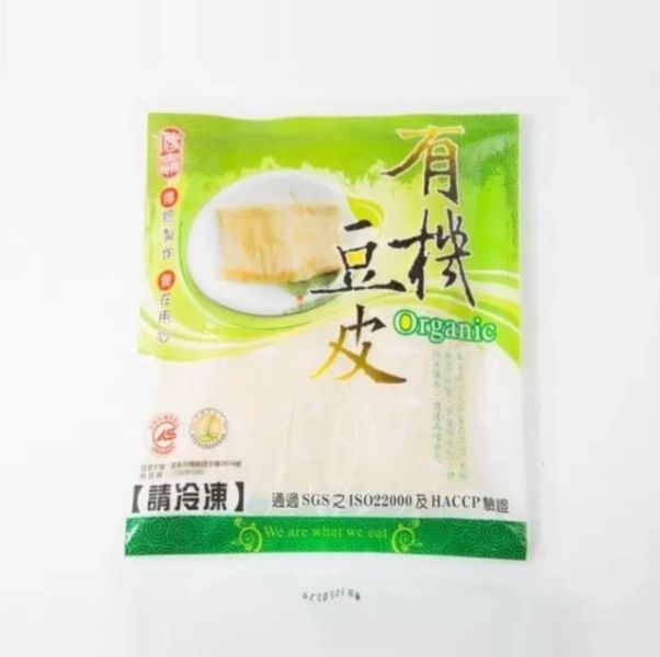 《桃園》傳貴有機豆皮, 200g-400g/包 Dried Tofu, O.C.I.A認證, Organic, Organic soy, 有機黃豆, 營養又好吃