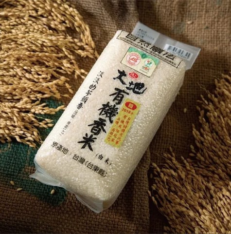 《台東》池上多力米 大地有機香白米, 1.5kg/包 Organic rice, white rice, 台東, 有機米, 正宗池上米, 香白米