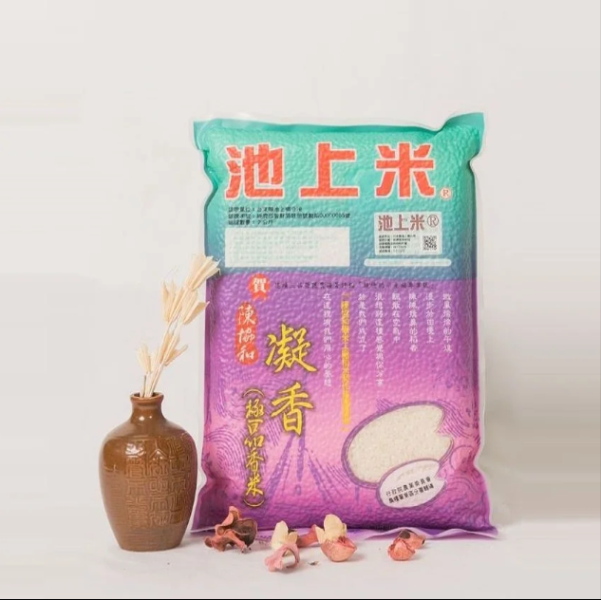 《台東》池上米 陳協和 - 凝香(芋香米), 2kg/包 一等米, 凝香米, 池上, 池上米, 甜度高, 白米, 芋香, 陳協和, 雲香之米