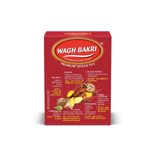 《印度》Wagh Bakri七種香料茶 WAGH BAKRI SPICED TEA, 250g/盒 Iindia, Masala Tea, Spiced, Wagh Bakri, 七種香料, 印度香料茶, 無咖啡因, 異國風味茶, 香料茶, 馬薩拉香料茶