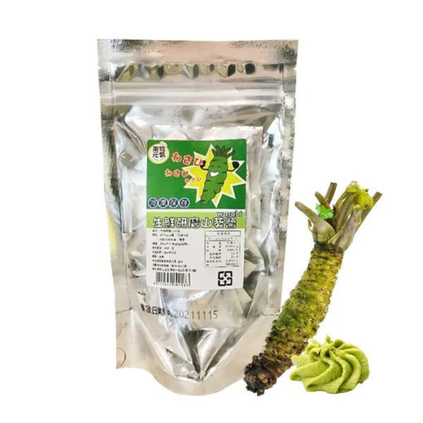 《新北》東牧元氣 100%生鮮研磨山葵醬, 154g/包 hellomit-wasabi,東牧元氣 100%生鮮研磨山葵醬,哇沙比, 山葵醬, 東牧元氣, 涼拌, 生魚片, 生鮮山葵, 芥末, 阿里山山葵,醬汁&調味料 Sauces & Dressing