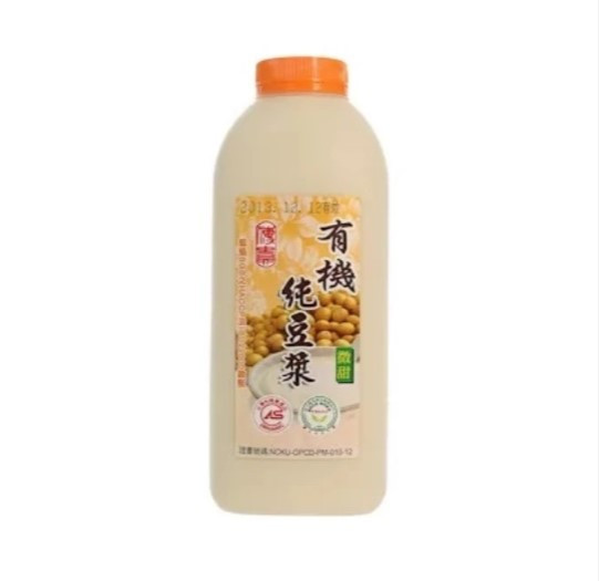 《桃園》傳貴有機豆漿, 900ml/瓶 Organic soy, soy milk, 健身推薦, 有機黃豆, 營養香濃, 豆漿