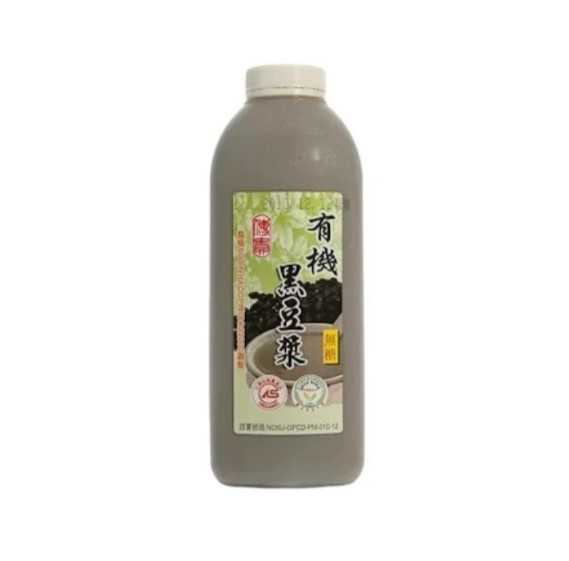 《桃園》傳貴有機黑豆豆漿, 900ml/瓶 Organic soy, soy milk, 健身推薦, 有機黑豆仁, 營養香濃, 豆漿, 黑豆奶