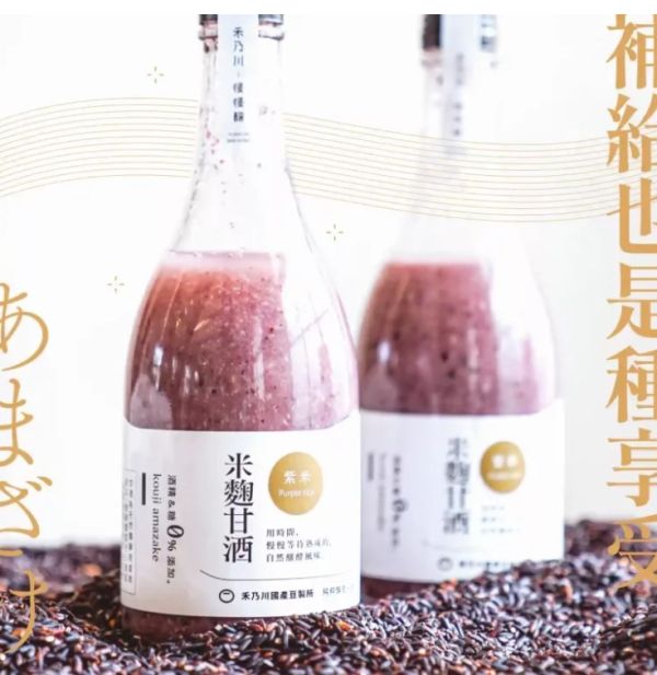 《台灣》禾乃川 紫米甘酒,500ml/瓶 口感香甜滑順, 台東, 天然米麴, 日本甘酒, 甘酒, 紫米, 自然發酵