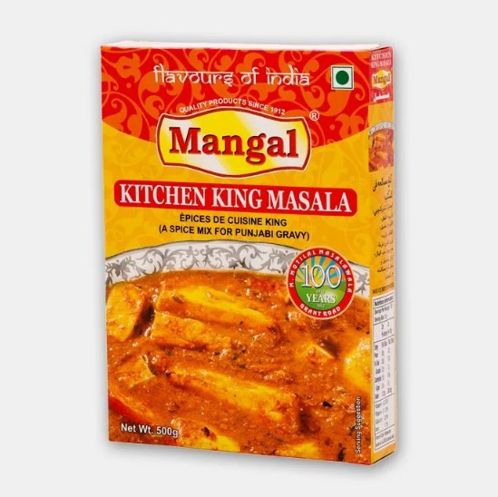 《印度》Mangal香料粉(廚王粉) Kitchen King Masala, 100g/盒 india, kitchen king, kitchen king masala, mangal, masala, spice, 印度香料, 異國風味, 香料