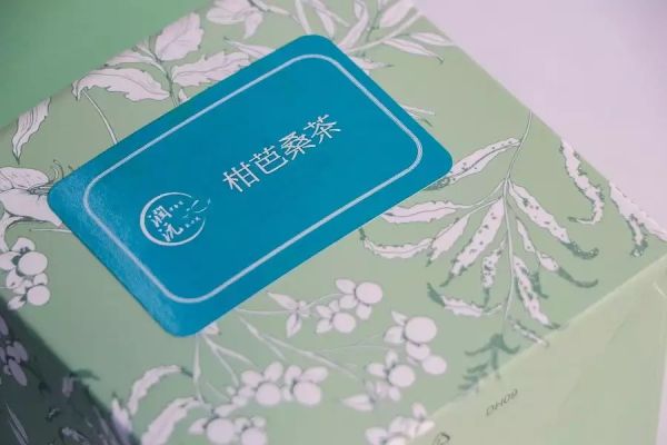 柑芭桑茶 