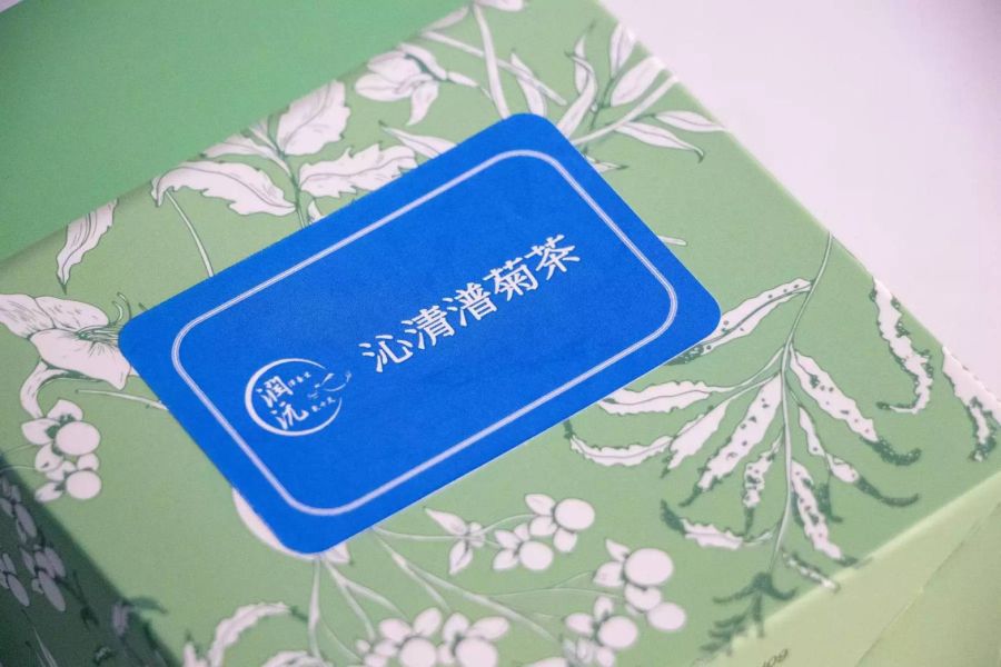 沁涼潽菊茶 