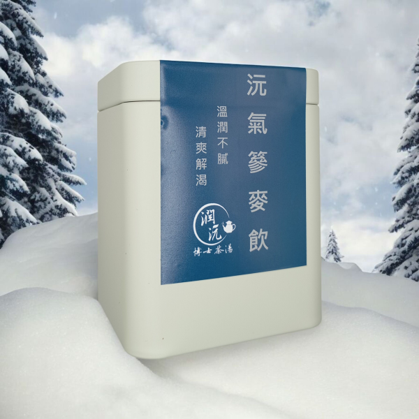 沅氣篸麥飲-10入鐵罐 