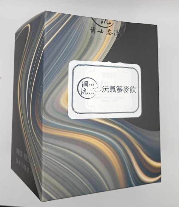 沅氣篸麥飲5克裝8入 