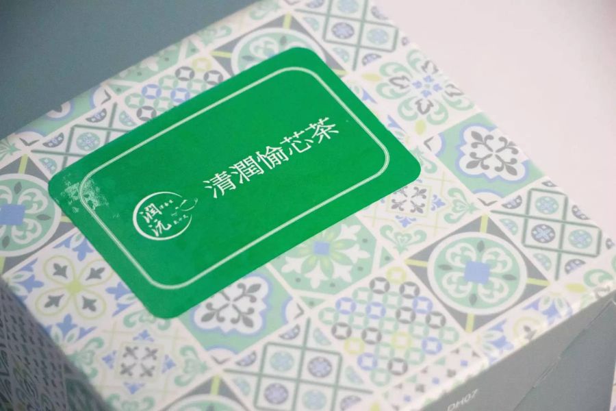 清潤愉芯茶 