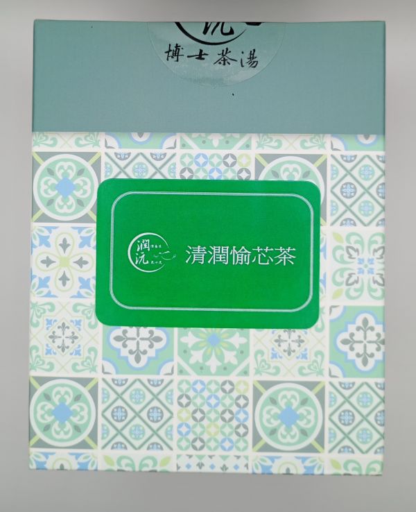 清潤愉芯茶5克裝8入 