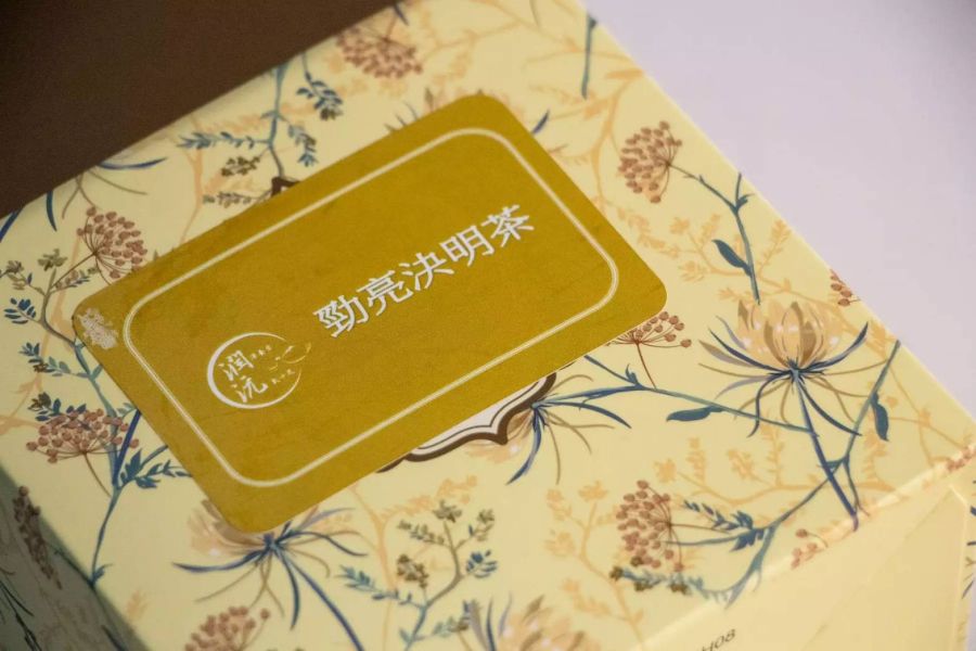 勁亮決明茶 