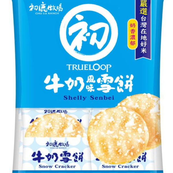 初鹿牧場 牛奶雪餅 