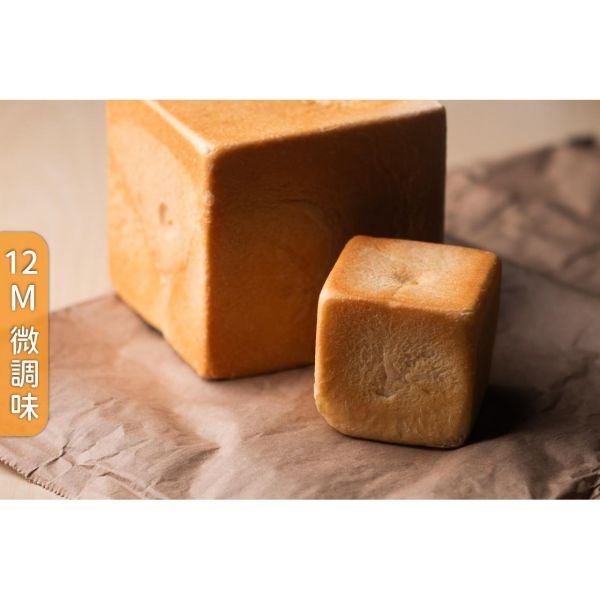 旅居漁村 寶寶MINI吐司(2顆) 