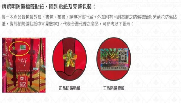 MY FIRST BOOKS 蒙特梭利寶寶第一本書 