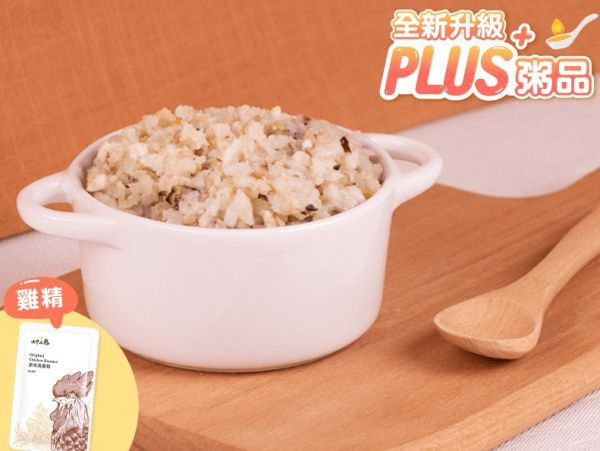 無毒農 冷凍 12M+寶寶炊飯PLUS+(多款) 