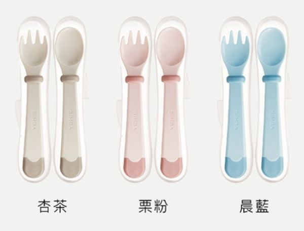 小獅王 美味兒童叉匙組 