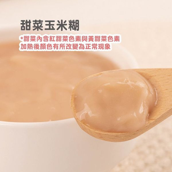 無毒農 冷凍 4-6M+ 小寶寶米糊(多款) 