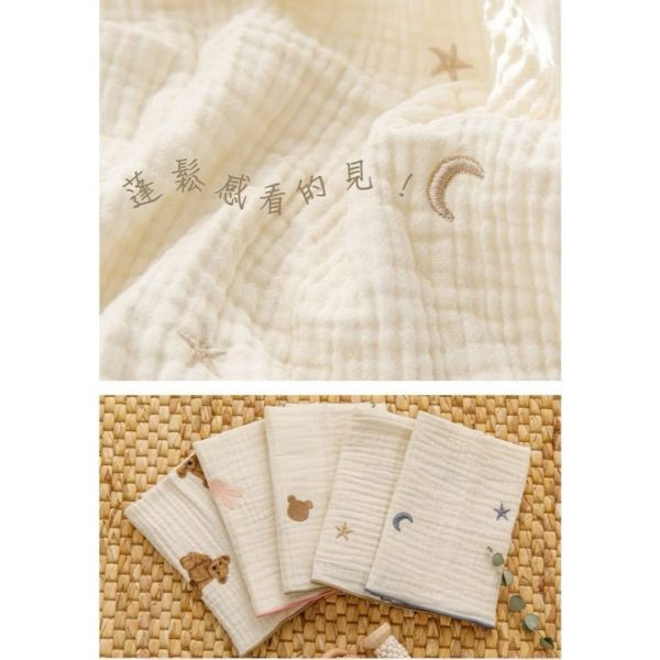 BUNNY PAPA 三重紗布手帕-2入組（多款） 