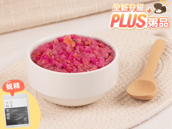 無毒農冷凍 10-12M+期間限定-大寶寶 花椰紅龍果鮭魚粥PLUS+ 
