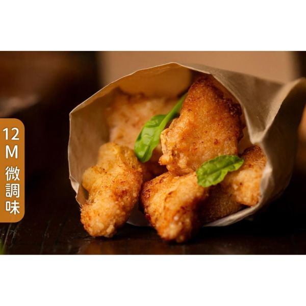 旅居漁村 寶寶楓糖鹽酥雞60克 