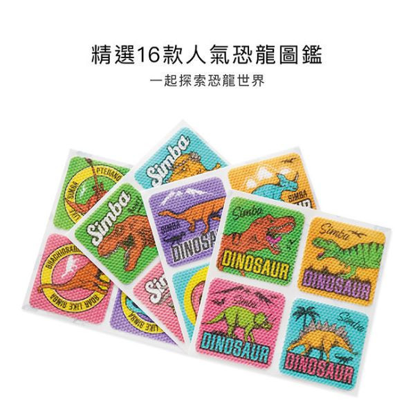 小獅王 長效精油防蚊貼 