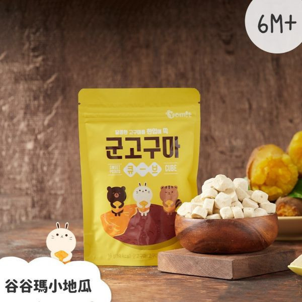 韓爸田園日記 谷谷瑪小地瓜 (16g/包) 