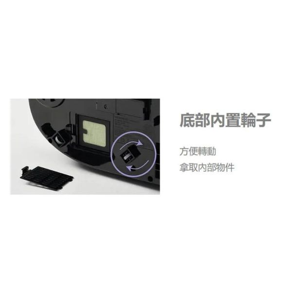 BABY BREZZA 奶瓶清洗機 