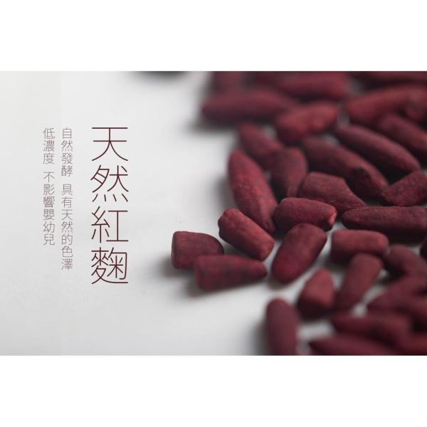 旅居漁村 櫻花飛虎炒飯120克 