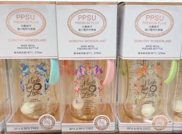 小獅王 桃樂絲PPSU自動把手寬口雙凹中奶瓶270ML 