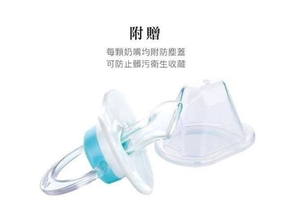 小獅王 蘿蔓拇指安撫奶嘴 