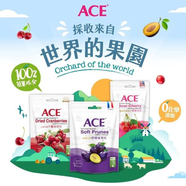 ACE 天然系列果乾 買1送1 