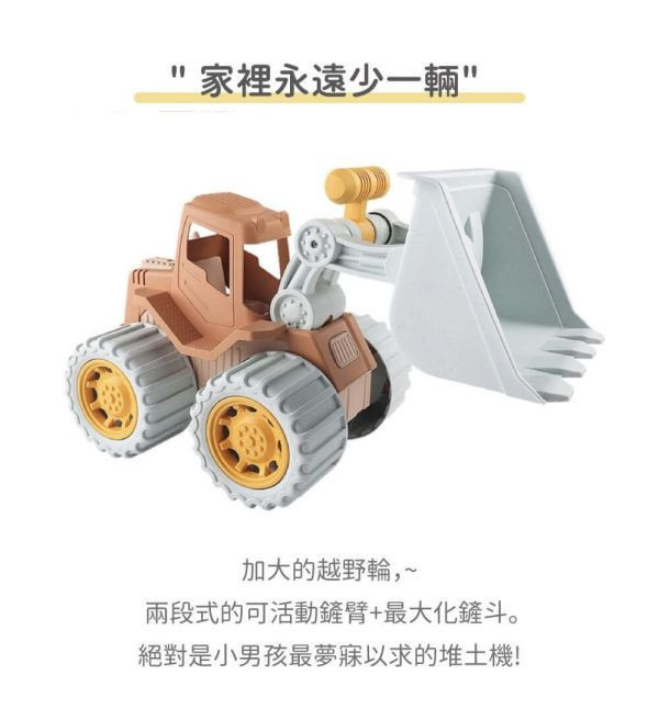 LUV環保小麥稈玩具汽車(多款) 