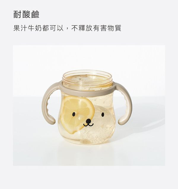 小獅王 好樂飲PPSU防漏滑蓋學習水杯250ML 