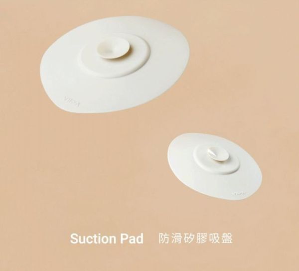 VIIDA Chubby 防滑矽膠吸盤 