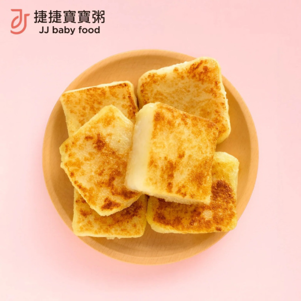 捷捷 寶寶副食品-2-D03後元寶寶蘿蔔糕(18M+ 