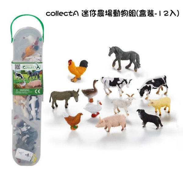 小牛津 collectA 英國高擬真模型 
