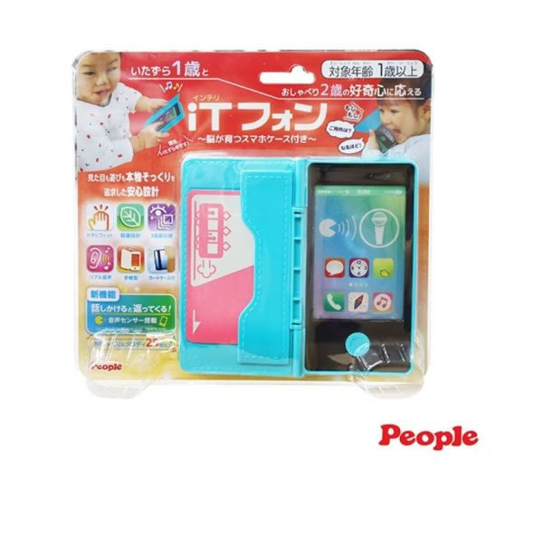 PEOPLE 寶寶的iT手機玩具(2023) 