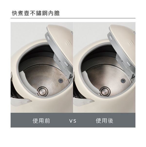 小獅王 速效水垢噴霧 