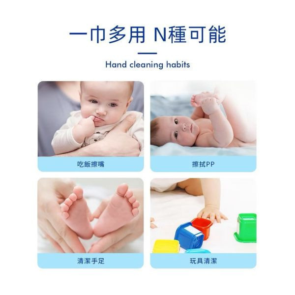 Hoppi 純水嬰兒濕紙巾迷你包 7抽 