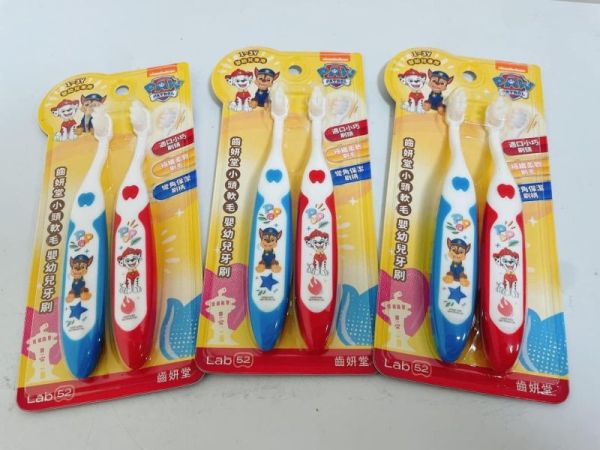 齒妍堂 小頭軟毛嬰幼兒牙刷 