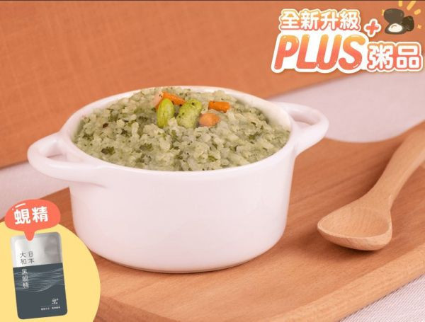無毒農 冷凍 12M+寶寶炊飯PLUS+(多款) 