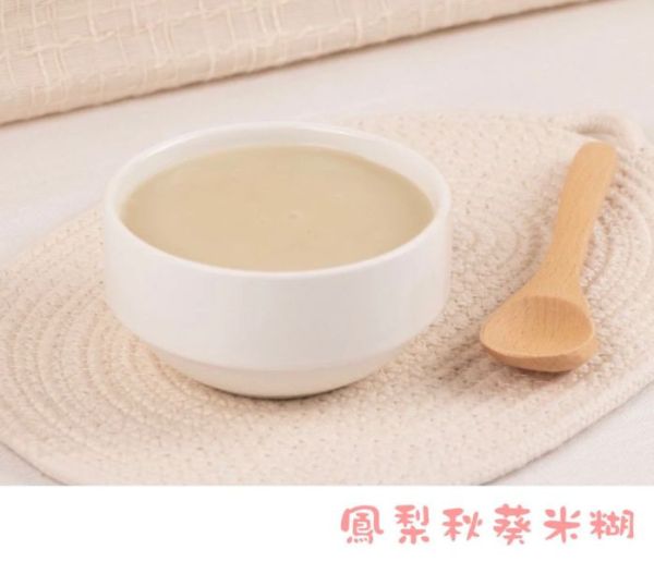 無毒農 冷凍 4-6M+ 小寶寶米糊(多款) 