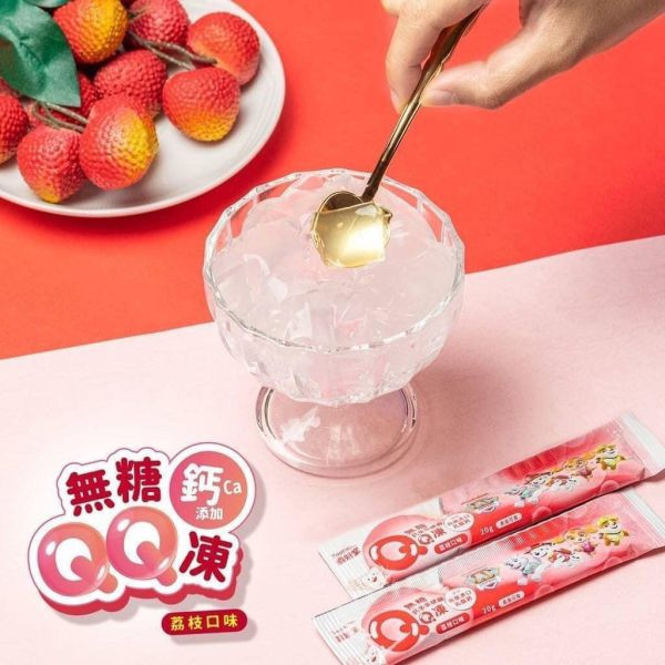 齒妍堂 汪汪隊健齒QQ凍 