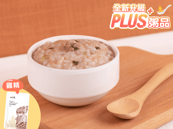 無毒農 冷凍 中寶寶 7-9M+閃亮升級粥PLUS+(多款) 