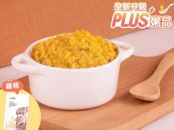 無毒農 冷凍 12+ 寶寶燉飯PLUS+(多款) 