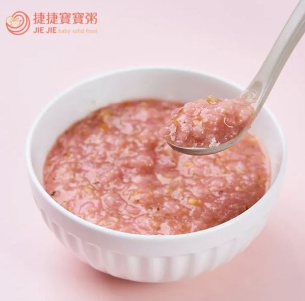 捷捷 副食品-1P-09 粉紅豬豬大寶寶粥 