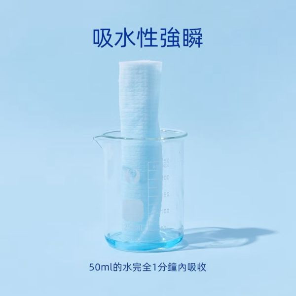 Hoppi 雲朵乾濕兩用巾100抽 