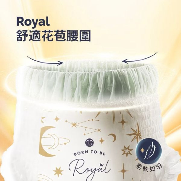 Hoppi皇家系列環腰褲型紙尿褲-箱購 