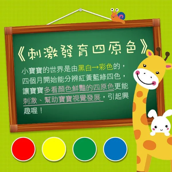 絕版出清特惠 小牛津 我會穿衣布書 